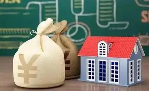 项城公积金封存6个月精确到天（公积金封存了一定要等6个月怎么计算）